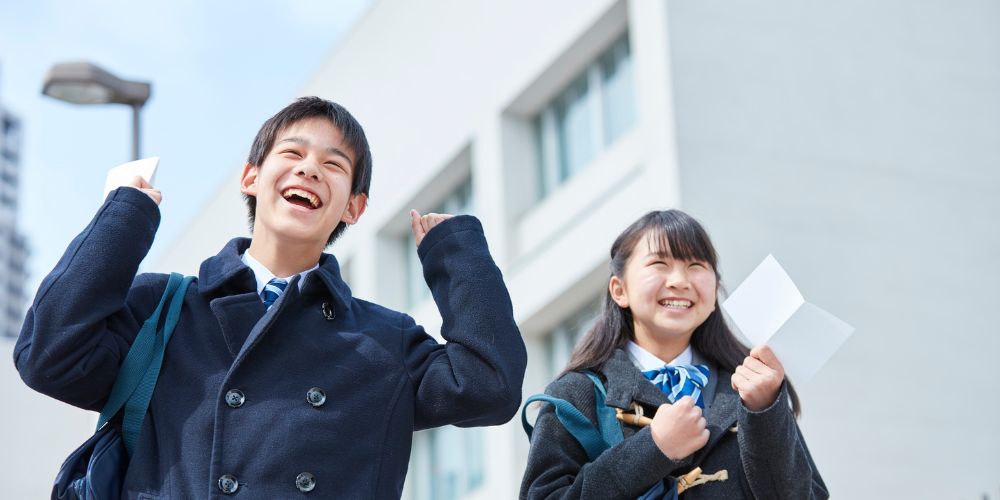 Two happy students